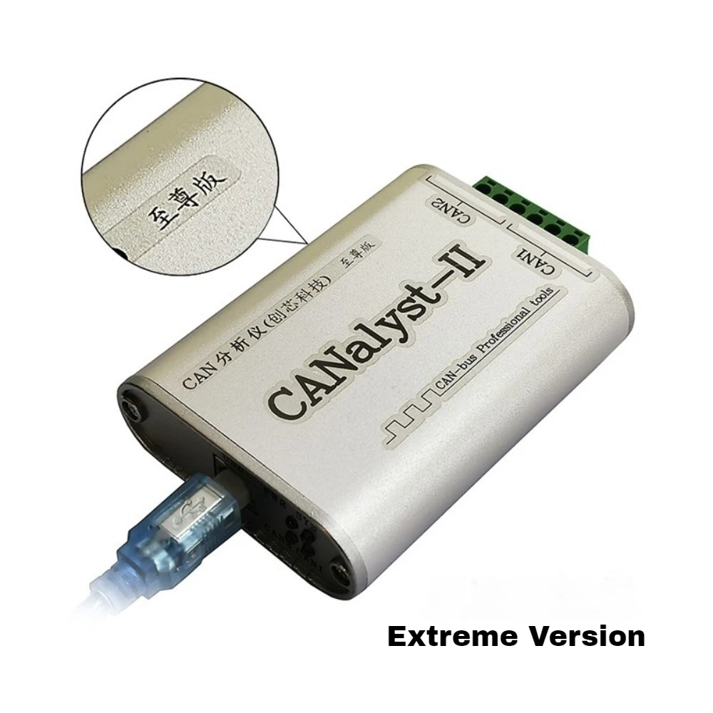USBCAN-2 USB to CAN Analyzer Support CANOpen J1939 DeviceNet 2500V Isolation Offline Relay Auto Baud Rate for Industrial Debug