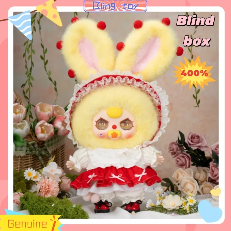 

New Genuine Stock Baby Three 400% Body Shape Lolita Dream Trend Series Blind Box Cute Ornament Toy Big Doll Girl Birthday Gift