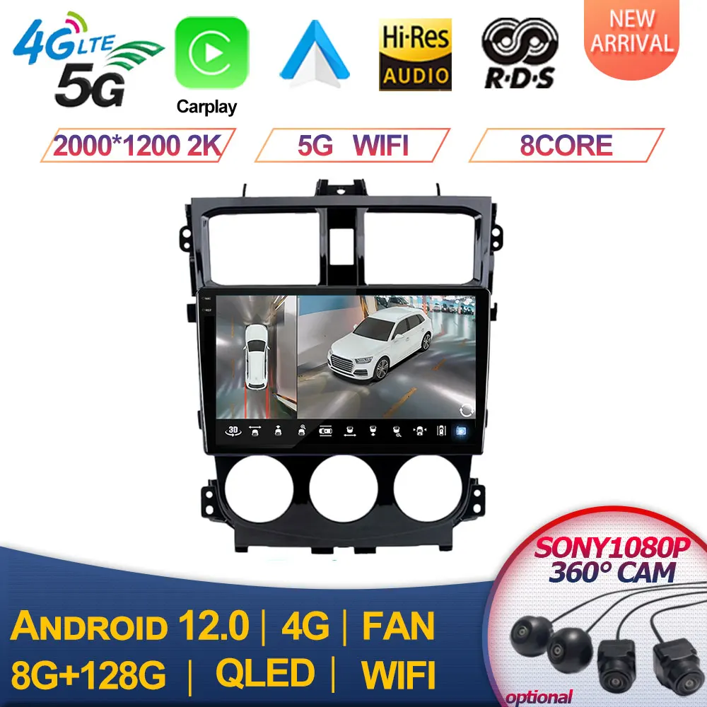 

For Mitsubishi Colt Plus 2013 - 2018 9" Car Radio Multimedia Video Player Android Auto Carplay Stereo GPS Tape Recorder