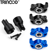 TRINOOD Metal Front Rear Diff Cup Rear Axle Cup for A-rrma 1/18 Granite Grom Typhon Mojave Upgrade Parts