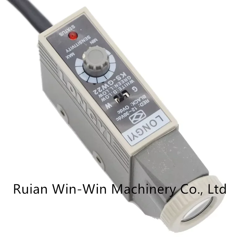 

LONGYI KS-RG22 ks-rg22 Photocell Sensor for Bag Making Machine Spare Parts