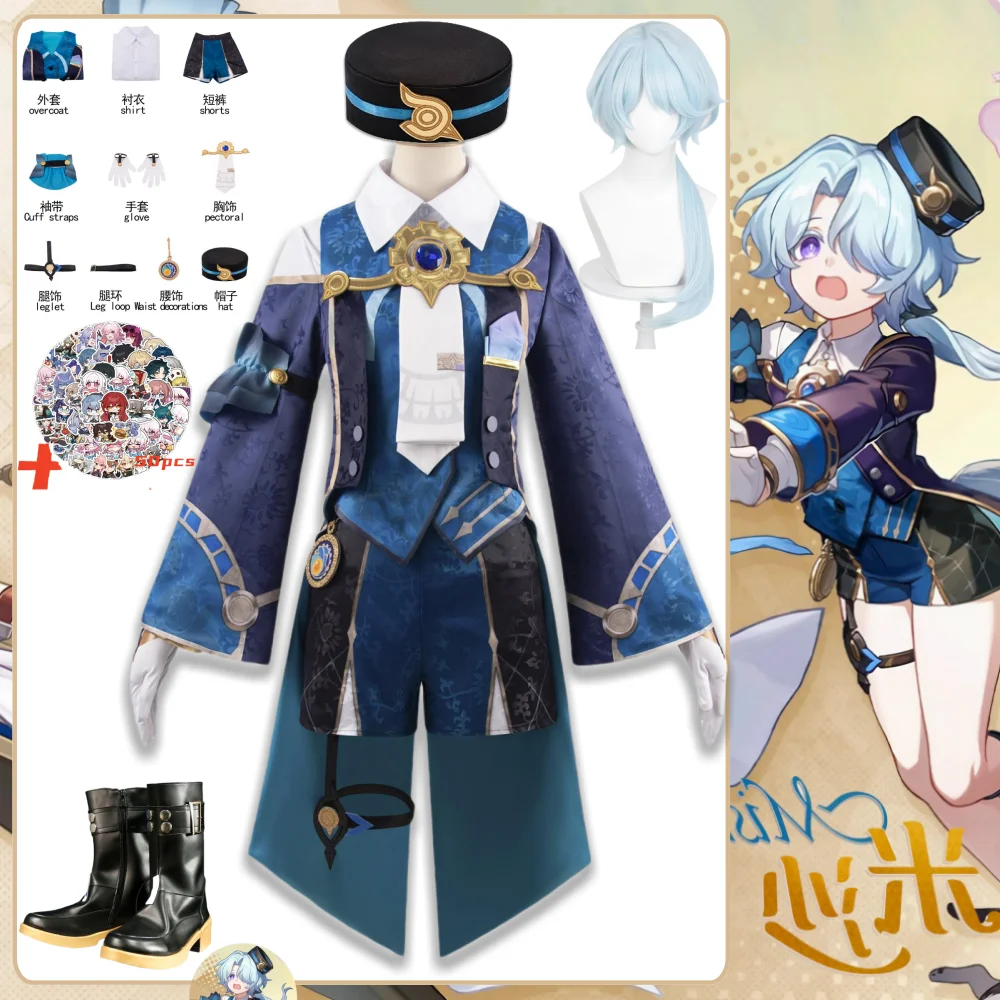 Spel Honkai Star Rail Misha Cosplay Kostuum Vrouwen Man Uniform Outfit Honkai Misha Cos Pruik Halloween Cos Kostuums