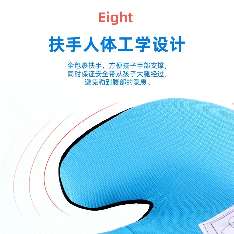 2. 어린이 자동차 ..