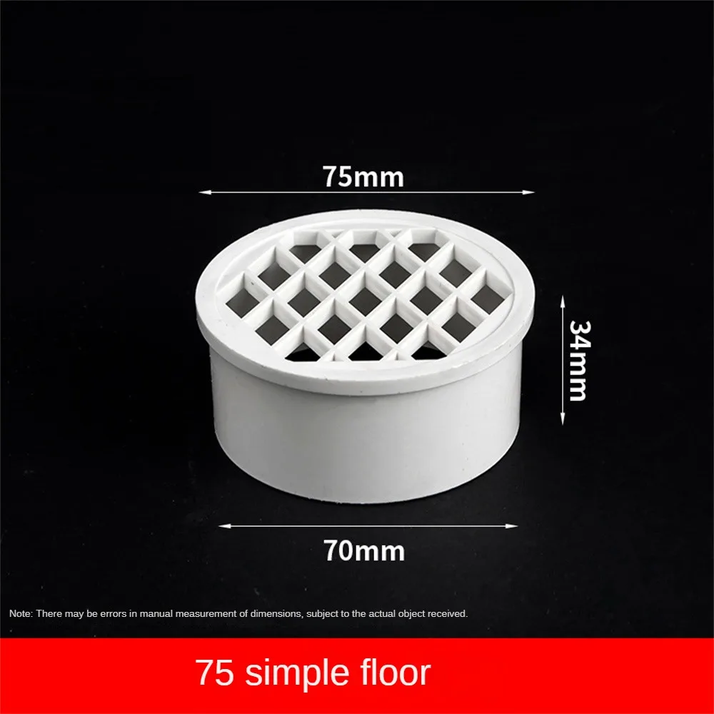 Insert Type Simple Floor Drain PVC 50-160 Round Pipe End Filter Net Air Vent Cover For Garden Balcony Roof Drainage Fittings