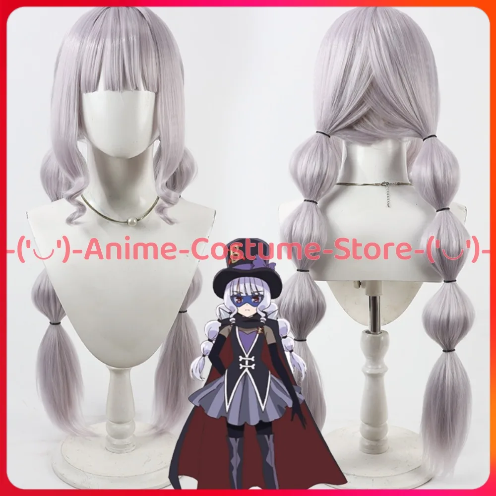 

PreCure Cure Finale Amane Kasai Косплей Парик Аниме Персонаж Хэллоуин Карнавальный костюм для вечеринки Парики Термостойкие синтетические волосы