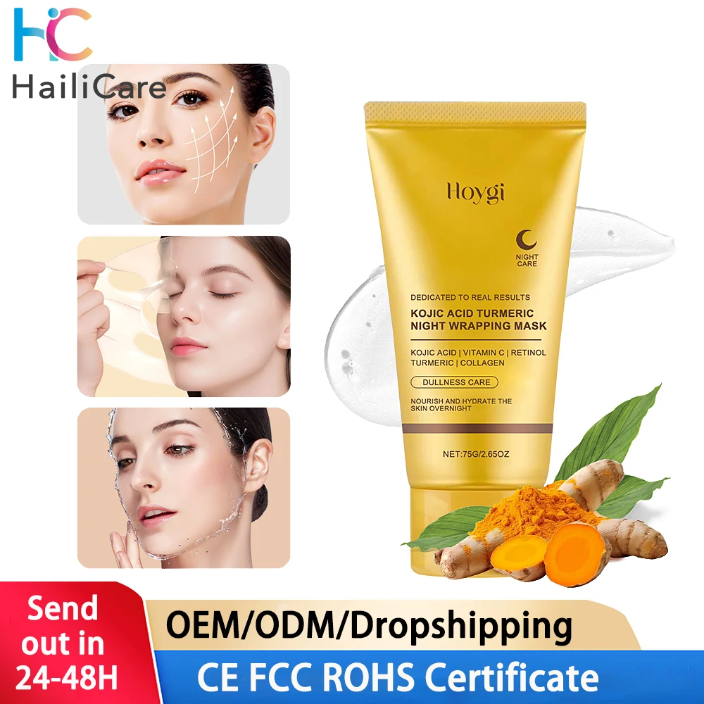 

Kojic Acid Turmeric Overnight Wrapping Peel Off Mask Reduce Dullness Brightening Skin Hydrolyzed Collagen Face Mask Skincare