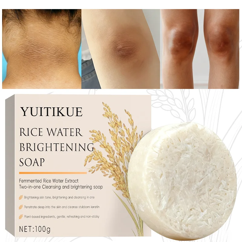 صابون تفتيح مائي الأرز - صابون تنظيف وتفتيح 2 في 1، لطيف ومنعش وغير دهني #1