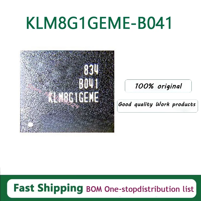 

5PCS/lot KLM8G1GEME-B041 BGA153 EMMC5.1 8GB KLM8G1GEND KLM8G1GEND-B031 KLM8G1GETF-B041 BGA153 EMMC 5.1 8GB