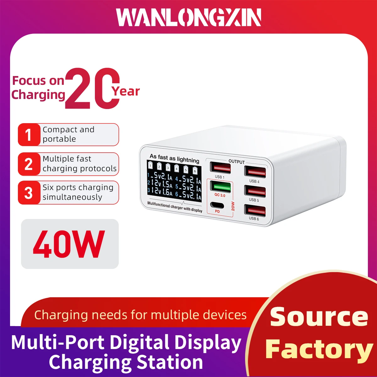 

Зарядное устройство USB C GaN 40 Вт PD3.0 PPS QC3.0 Многопортовая станция быстрой зарядки для ноутбука iPhone 17 15 16 Samsung Macbook Pro Tablet