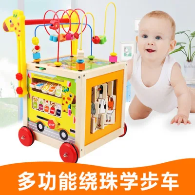 Children's Walker Trolley Baby Baby Walker Multi-functional Speed Regulation Wooden Educational Toy Car Baby Walker