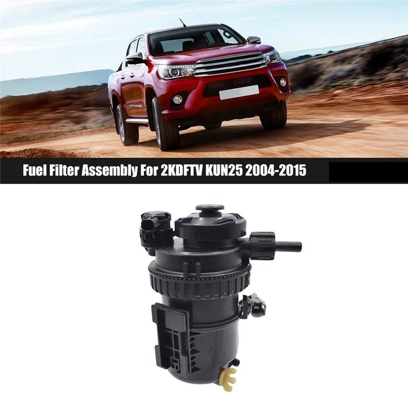 

A10E-Car Fuel Filter For TOYOTA HILUX 2KDFTV KUN25 2004-2015 23300-0L032 23300-0L010 233000L032 233000L010