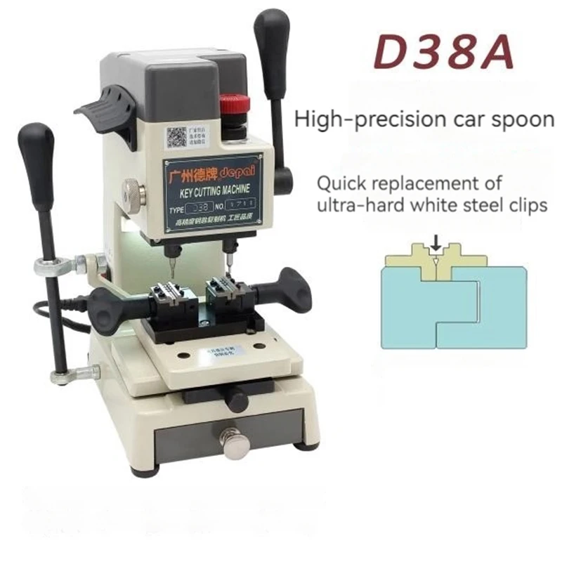 D38A Vertical Key Duplicating Copy Machine High precision Drill Machine Locksmith Tool For Making Duplicating Car Door House Key