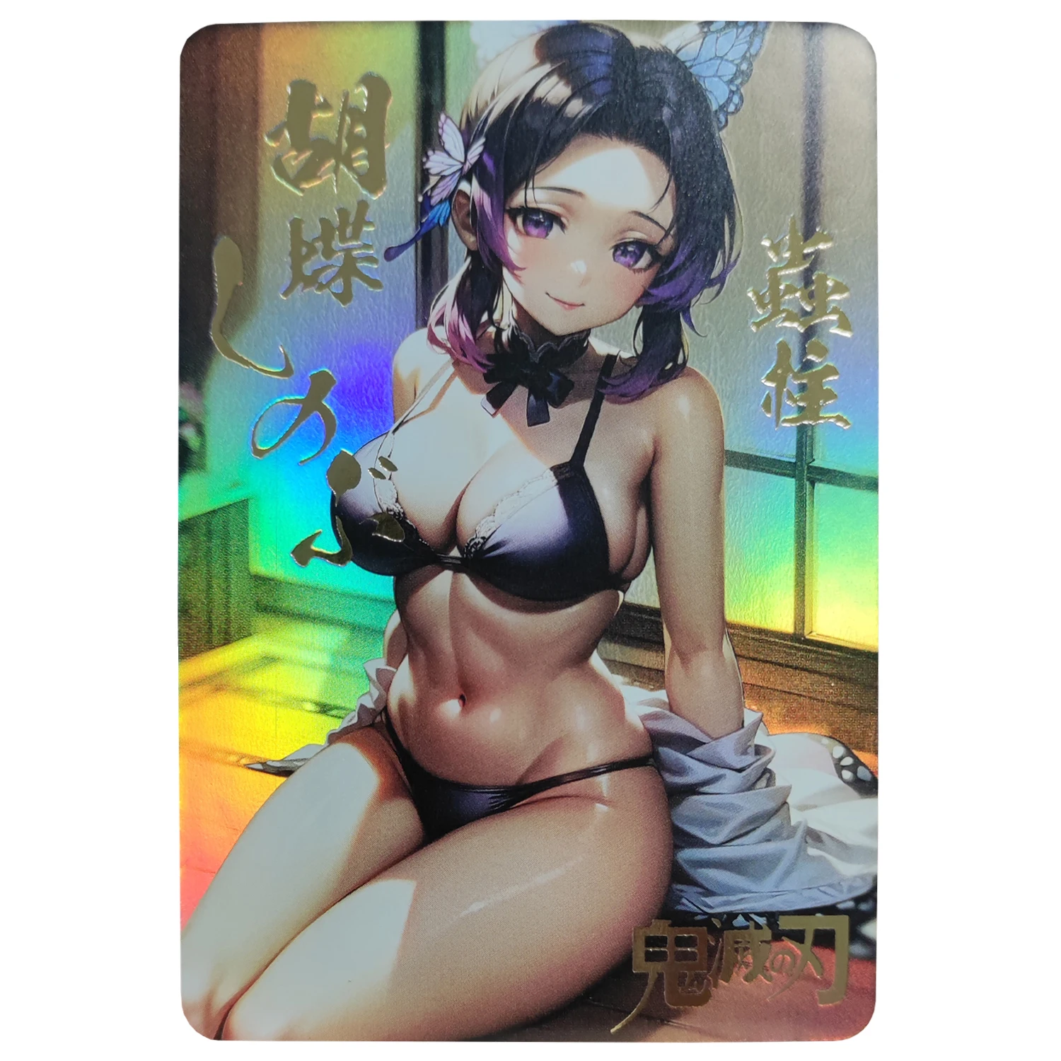 

2Pcs Anime Demon Slayer Kochou Shinobu Flash Card Diy Homemade Card Gift Toy Anime Game Collection Cards