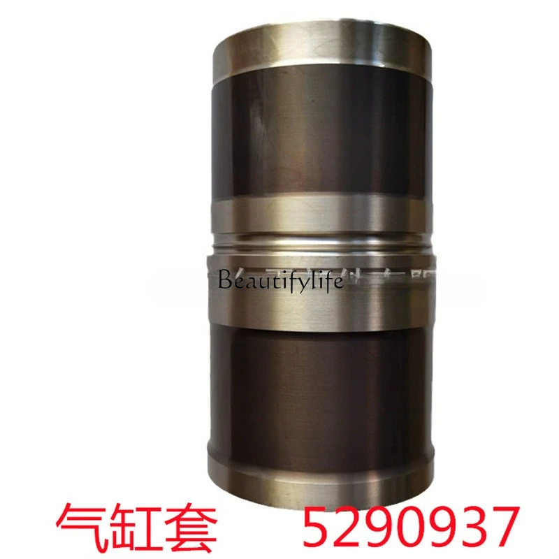 *For bulldozer ISL9.3 engine parts cylinder liner 5290937