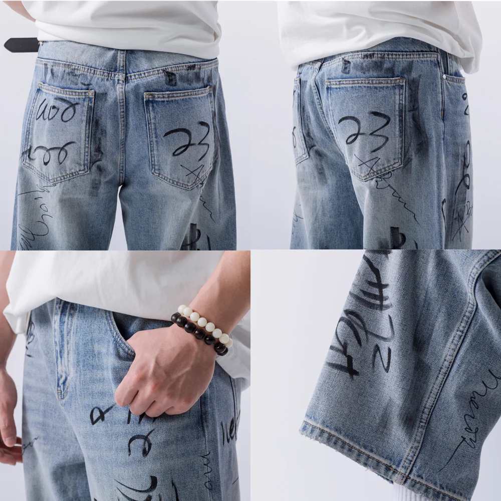 Hand-drawn Pattern Graffiti Pants Hip Pop Wide Leg Pants Trousers Long Pants High Street Oversize Denim Baggy Jean for Men