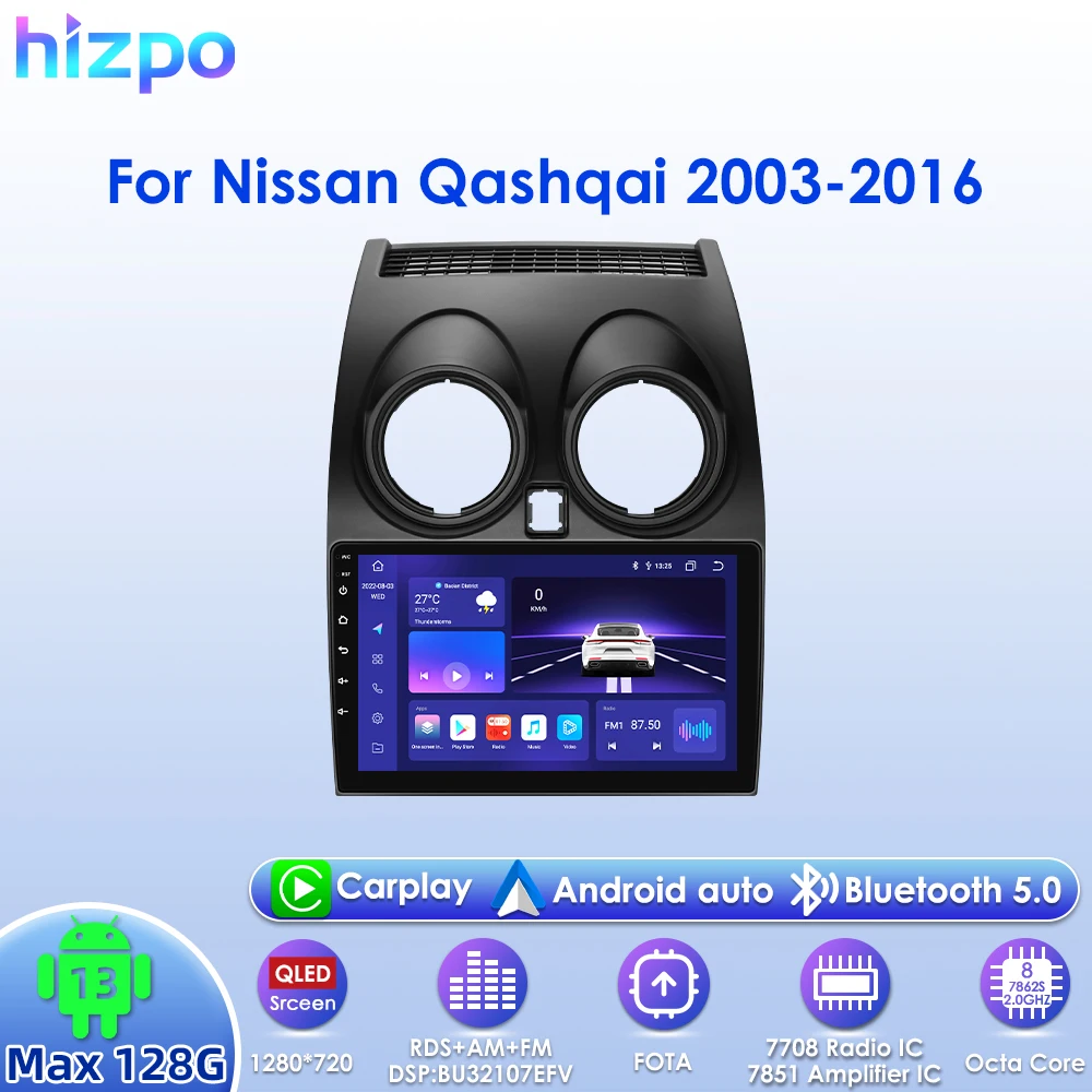 

Hizpo 9inch 2Din Android Auto Cadio for Nissan Qashqai 2006 - 2013 Multimedia Headunit DSP RDS DAB Subwoofer BT 4G CarPlay