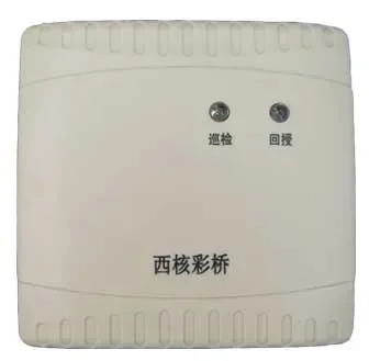 

SM8301B input module fully upgraded to SM9301B compatible