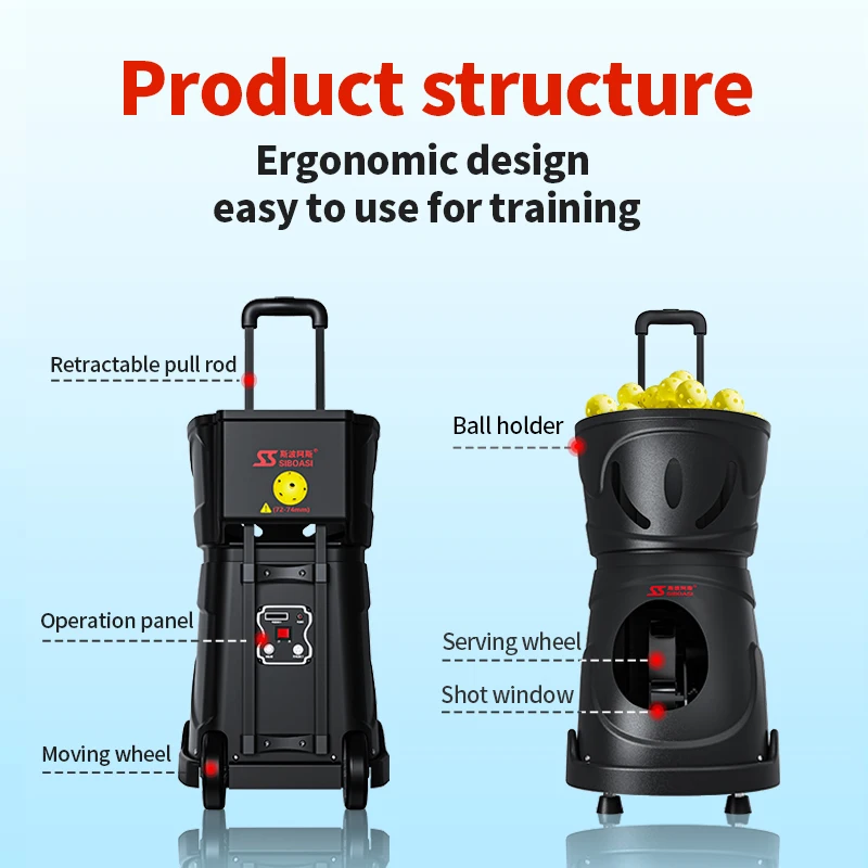 آلة كرة البيسبول الاحترافية من SIBOASI، معدات ترفيهية للتدريب على الإلكترونيات الأوتوماتيكية، تطبيق تحكم عن بعد صديق للبيئة