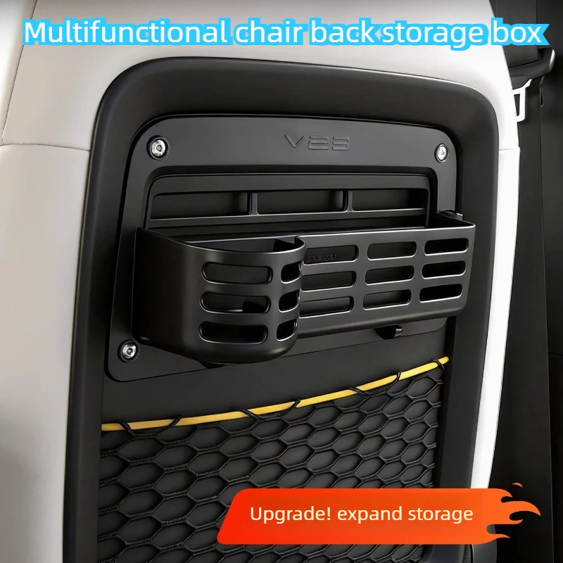 

For ICAUR V23/V23S 2025-2026 Seat Back Storage Box Rear Expansion Water Cup Holder Hook Modification Car Accessories Interior