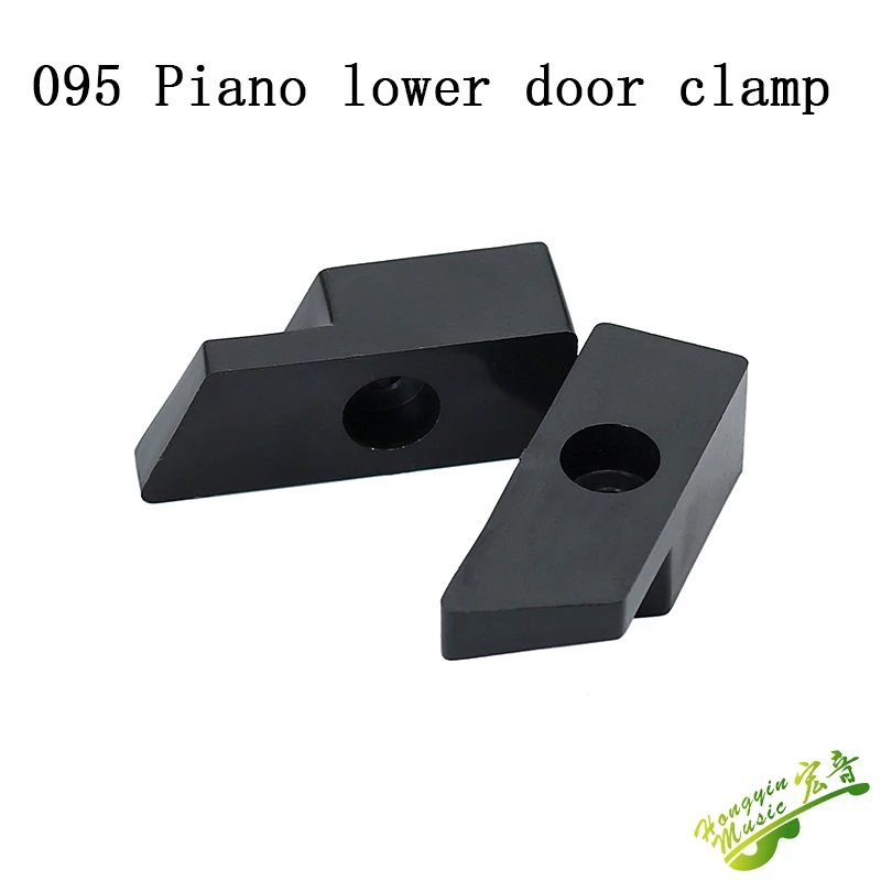 HUATOOL Piano tuning repair tool 095 Piano door latch fixing pin Door latch spare parts