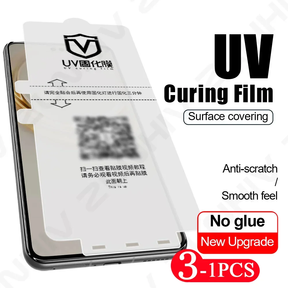 3/2/1 Pcs UV light curing film for Huawei Mate 70 Not Glass protective film 60 50 Nova 13 screen protector 12 Pro Pura 70 Ultra