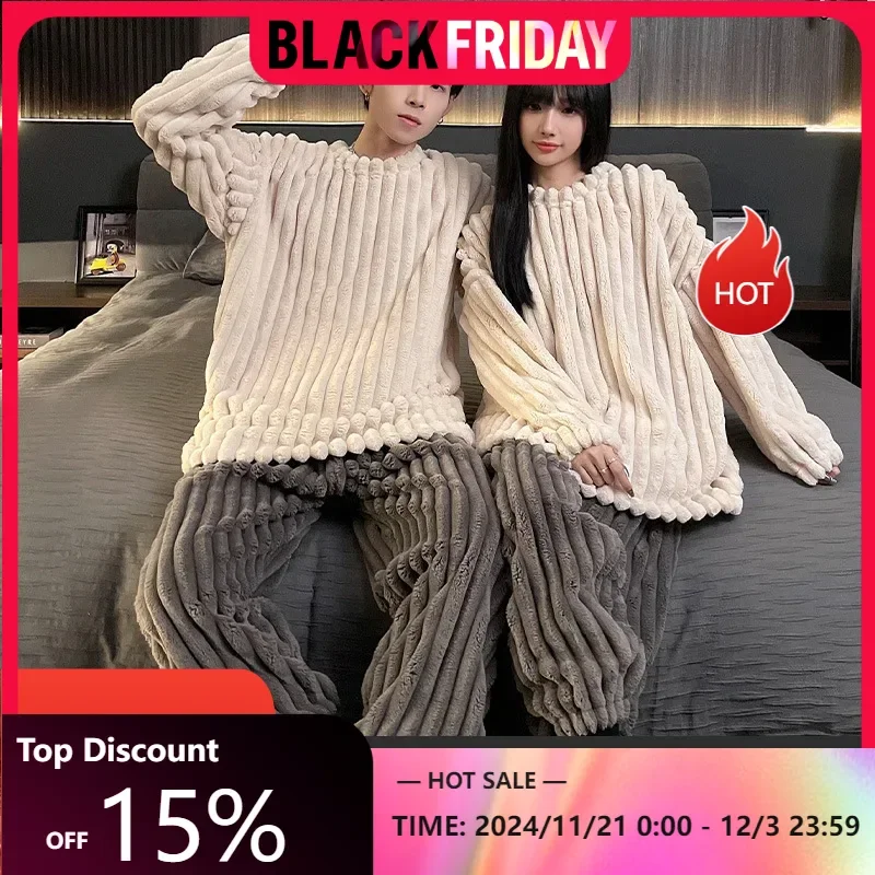 Yasuk Winter Women's Men Casual Warm Soft Pullover Sleepwear Pajamas With Pants Velvet Fleecel Couple Unisex Simple Stripes