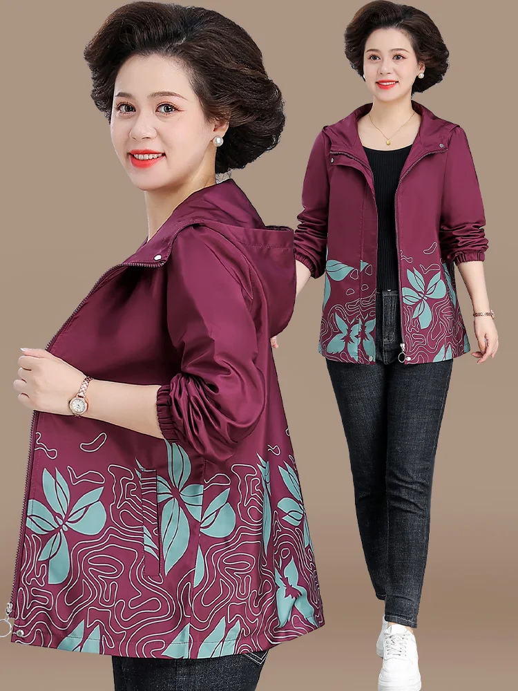 

Модная короткая весенняя куртка для женщин среднего возраста, новинка 2025 года, повседневная элегантная ветровка, одежда для мам, осенняя трендовая куртка