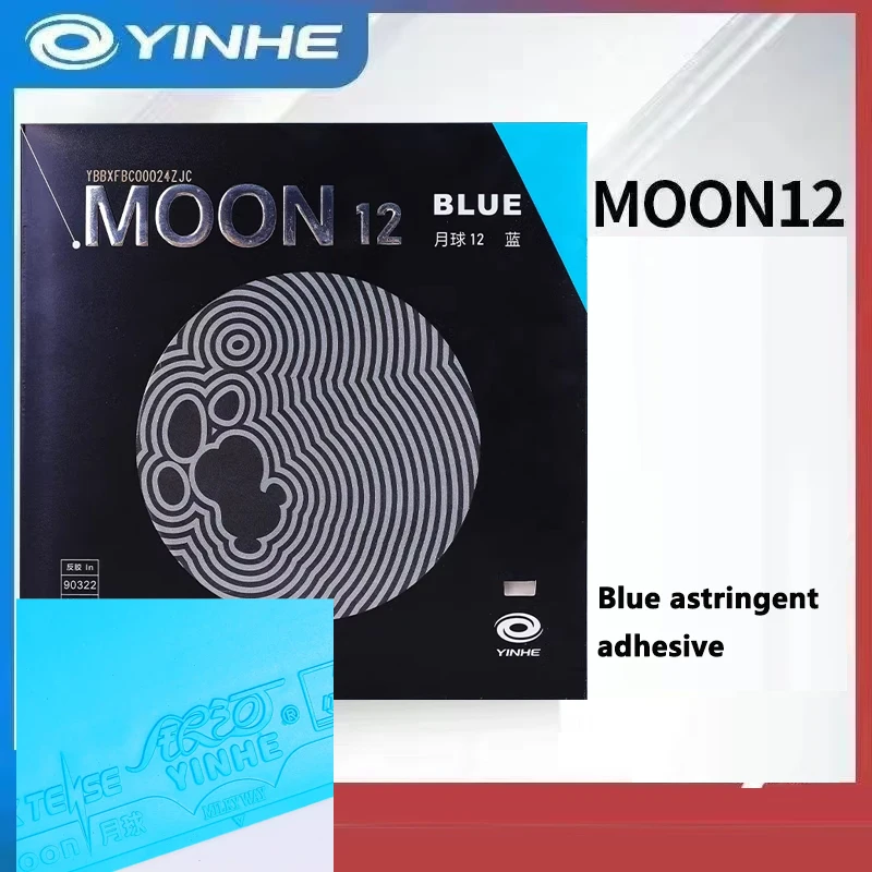 Original yinhe moon 12 azul tênis de mesa borracha max espinhas em não-pegajoso ante backhand ping pong borracha dura macia com esponja