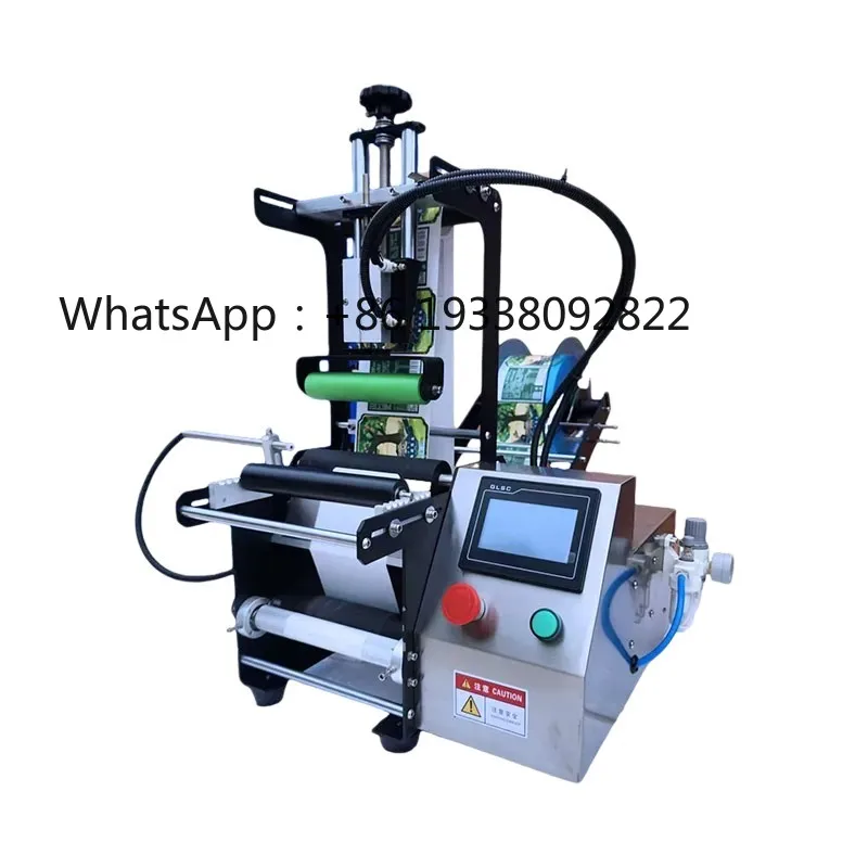 

Electric Small Automatic Wine Bottle Labeling Machine Single Or Double Label On Wood PLC Components For Round Wood Package