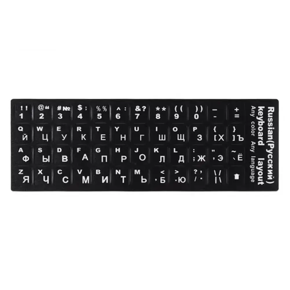Universal Keyboard Sticker Japanese Russian German Korean Sticker Computer Notebook English Desktop Arabic Keyboard N8I1