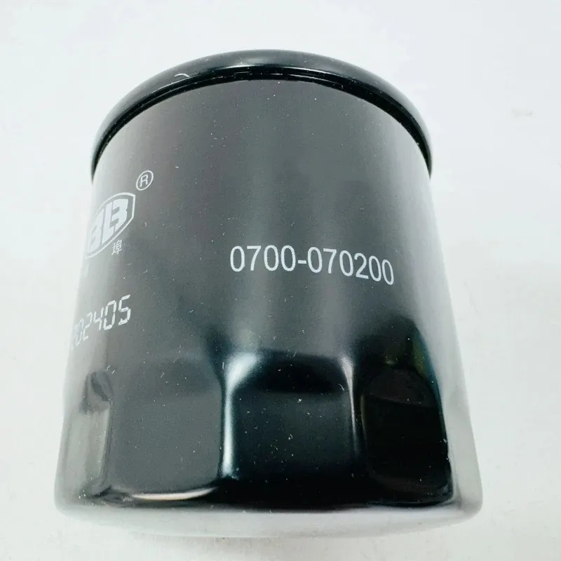 For CFMOTO Motorcycle 650MT 650NK 450NK  CF400 CF650-3US Oil Filter  0700-070200