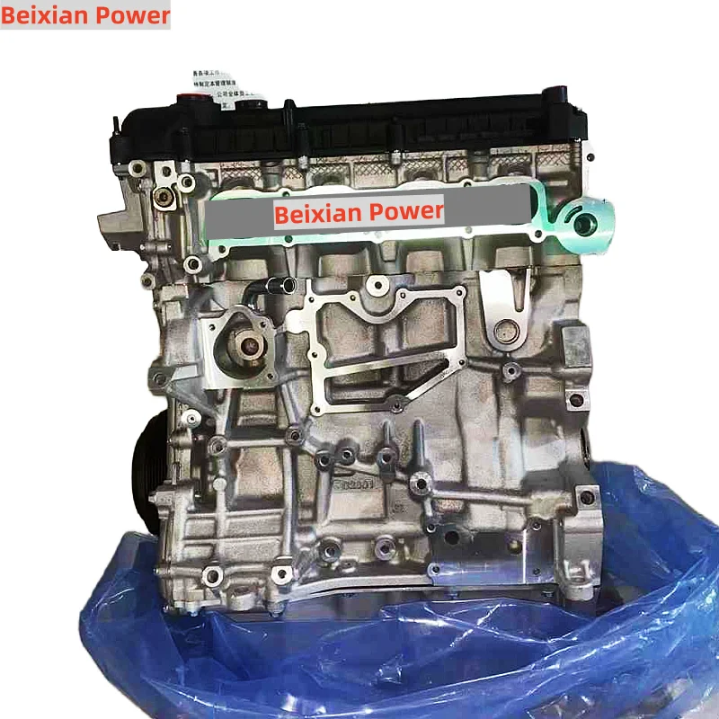 

HOT SELLING YTMA Engine For Ford Mazda 2.5L