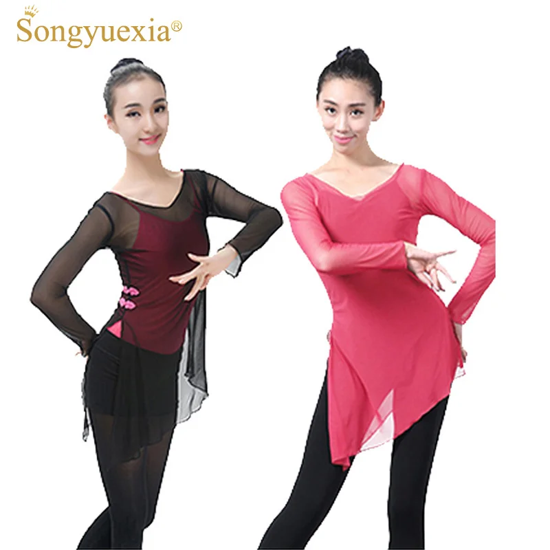 New fashion woman Classical Dancing clothes ballet Dance dress Adult Dance Practice clothes Elastic long sleeve Dance clothes