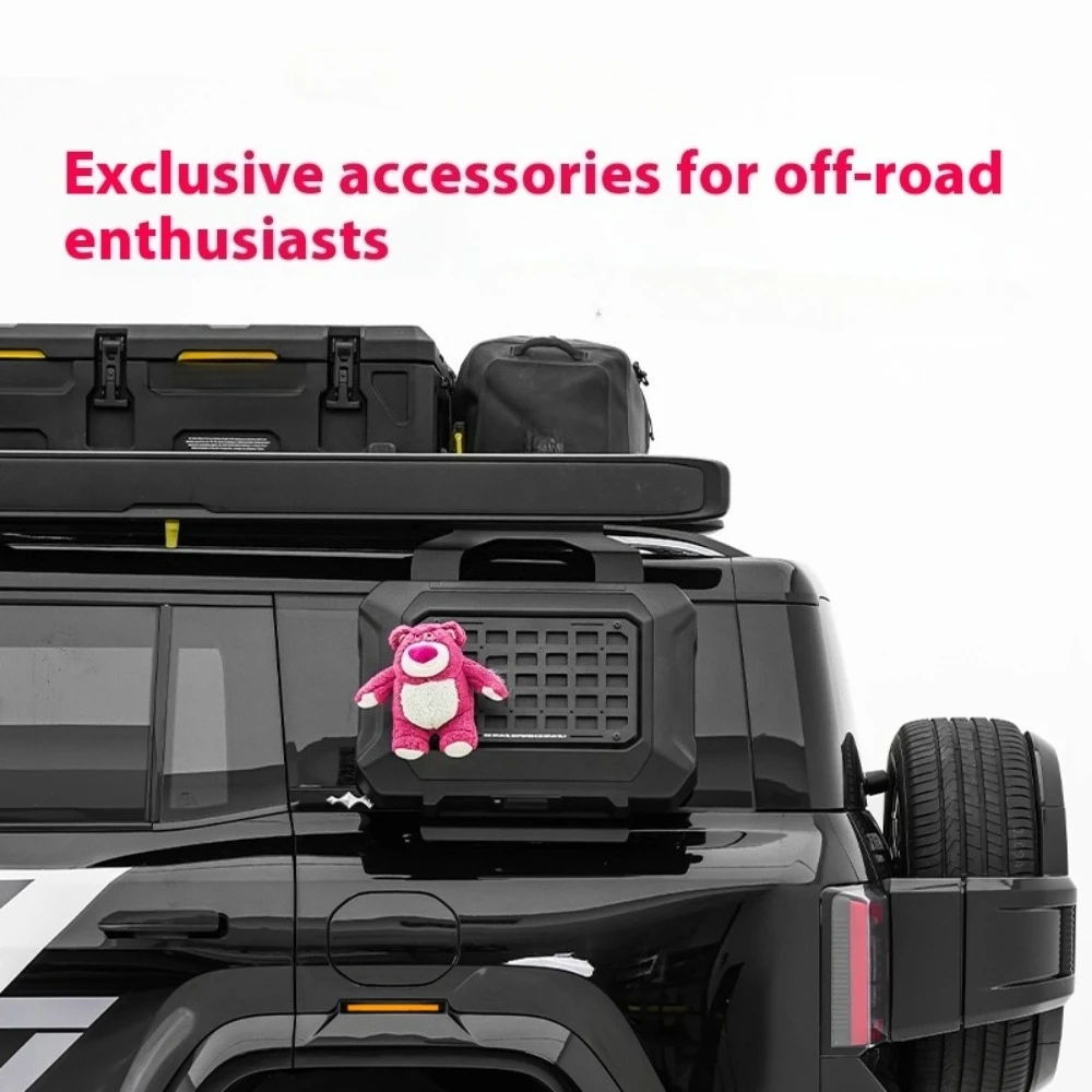 

Self-driving Equipment Side-mounted Storage Box Storage Luggage Box Car Storage Box Suitable for Fangcheng Leopard 5 8