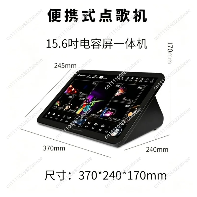 Karaoke Machine All in One  International Version Home KTV Singing System Player with Built-in Songs