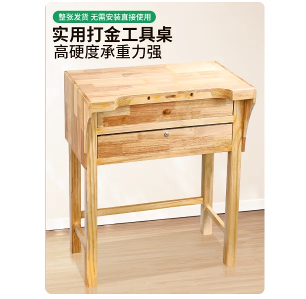 DIY metalworking table, jewelry mold holding table, dry mold holding kung fu table, jewelry processing table, gold working table