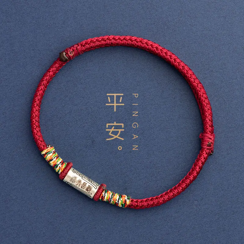 

‌ Тибетский стиль, красный браслет из чистого серебра для мужчин и женщин, счастливый шарм, веревочный ремешок с узлом, тибетский винтажный подарок на удачу по знаку зодиака ‌