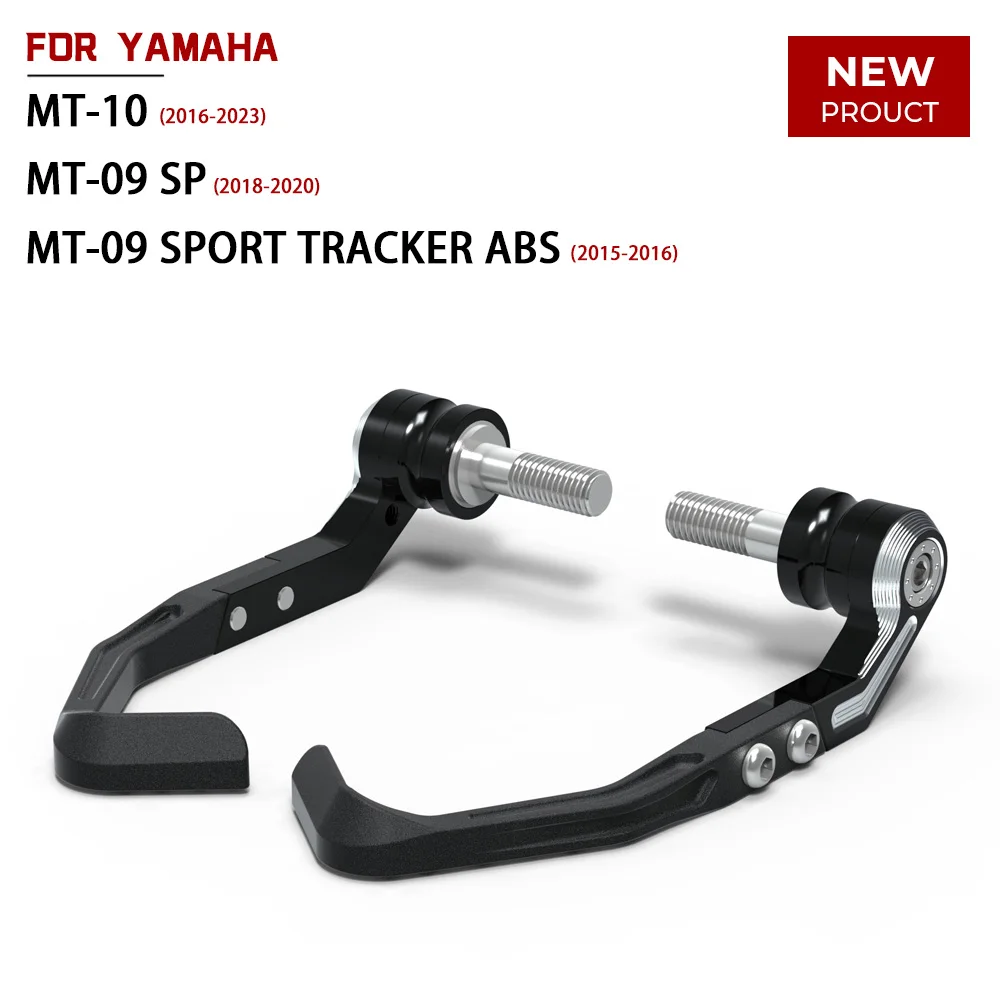 

Защитные детали для YAMAHA MT-09 SP (2018-2020), комплект защиты рычага тормоза и сцепления, аксессуары, защита тормозного рычага мотоцикла