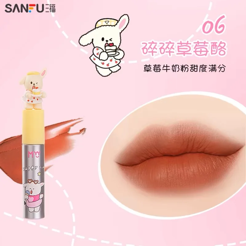 MYY Cartoon Matte Velvet Lipstick Mist Lip Mud