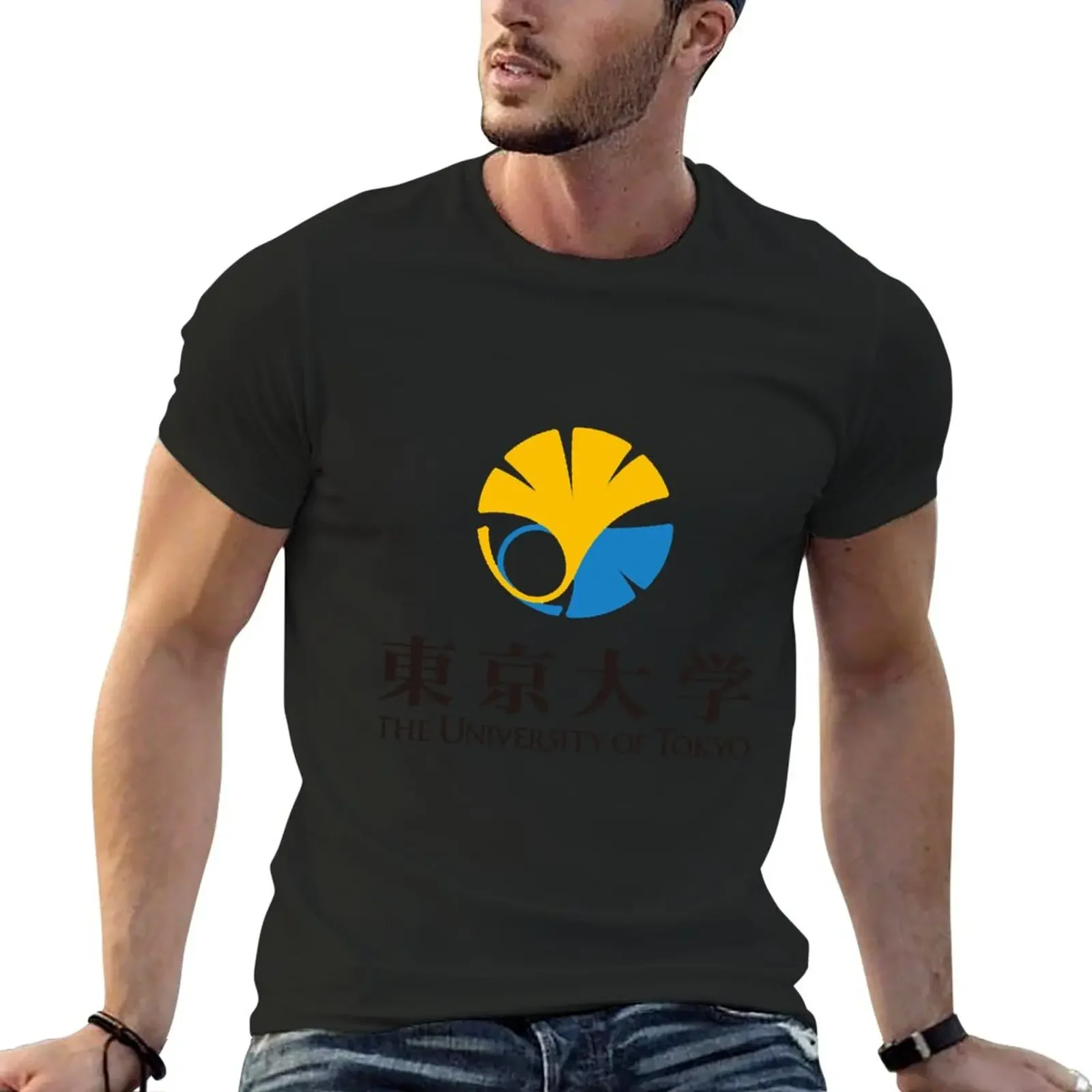 

University of Tokyo Logo Classic T-Shirt customs plus size tops mens t shirts casual stylish