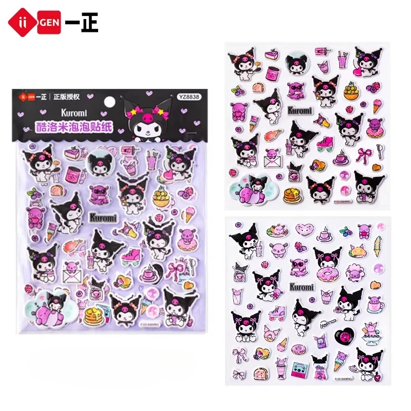 

Iigen Sanrio Cute Cartoon Anime Kuromi Bubble Stickers Phone Case Water Bottle Stickers Student Guka Journal Decoration Stickers