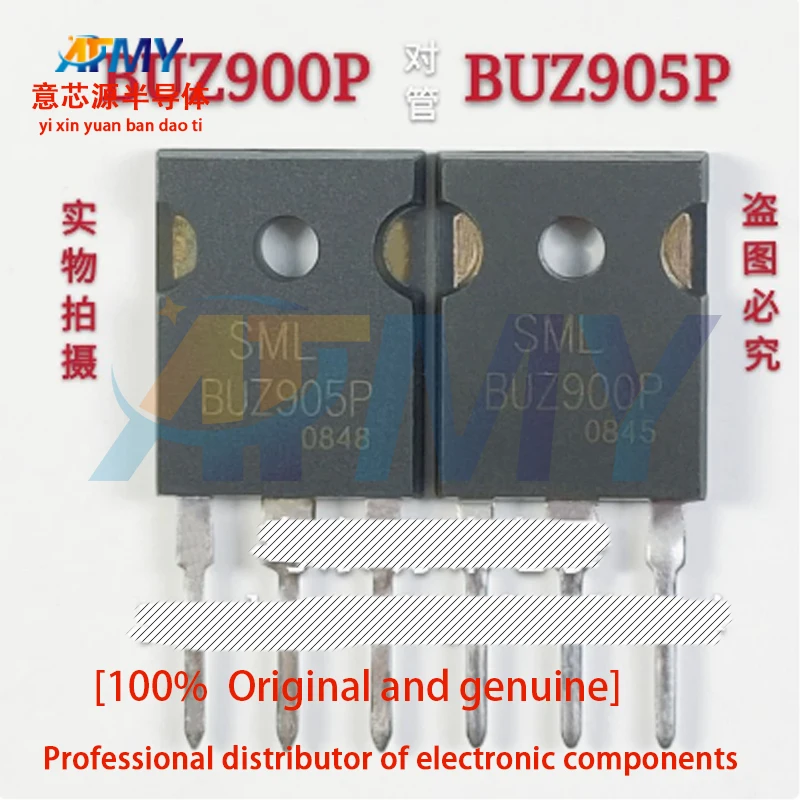 

BUZ900P BUZ905P Imported new TO-3P power transistor