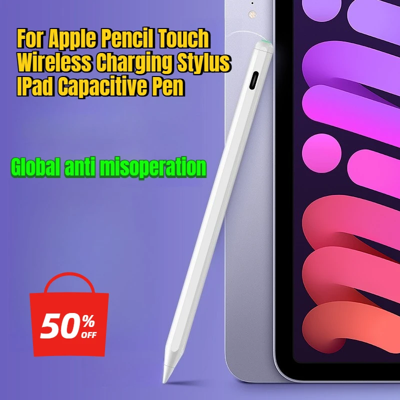 

Для Apple Pencil Touch Стилус для беспроводной зарядки iPad Емкостная ручка