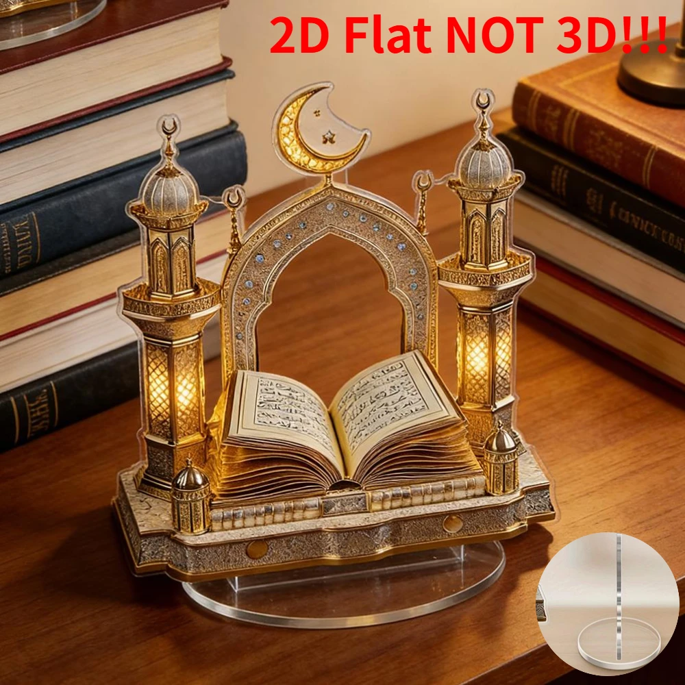 2D Flat Acrylic Qur…