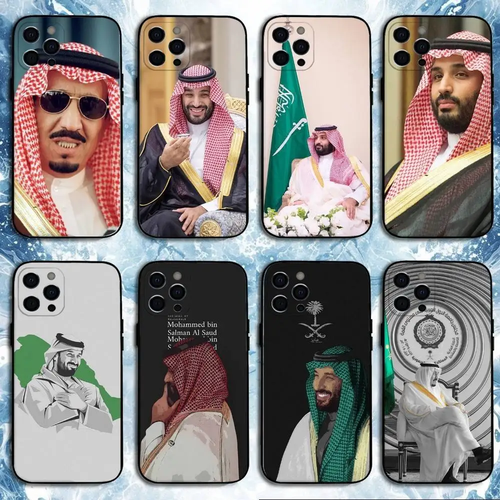 

Salman of Saudi Arabia Phone Case For iPhone 16,15,14,13,12,11 Plus,Pro Max, Soft Silicone Black Cover