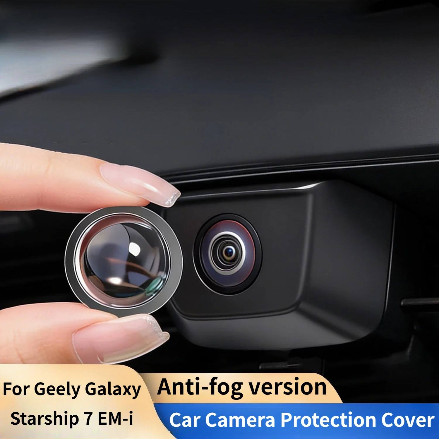 For Geely Galaxy Starship 7 EM-i Car Camera Protective Cover Anti-fog Version Vehicle Camera Protection Cover Exterior Accessory