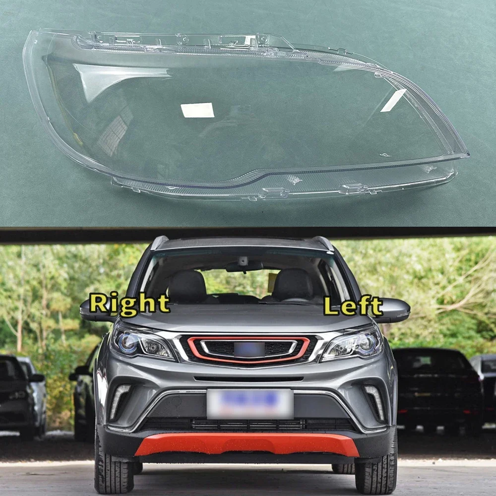 

Для Geely Vision X3 2017 2018 2019 автомобильная передняя фара, крышка, автоматическая фара, абажур, крышка фары, стекло, корпус линзы