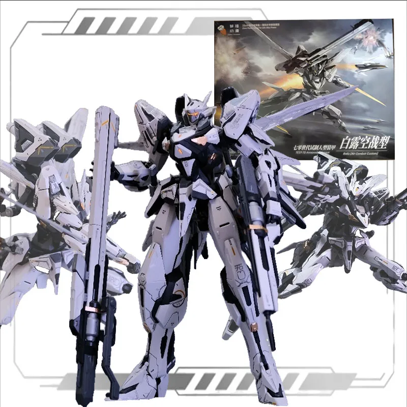 LUOBO Original Model Kit BAIDU TEST-70 ARMORED COLOSSUS AIR COMBAT CUSTOM Alloy Skeleton Anime Action Figure Assembly Model