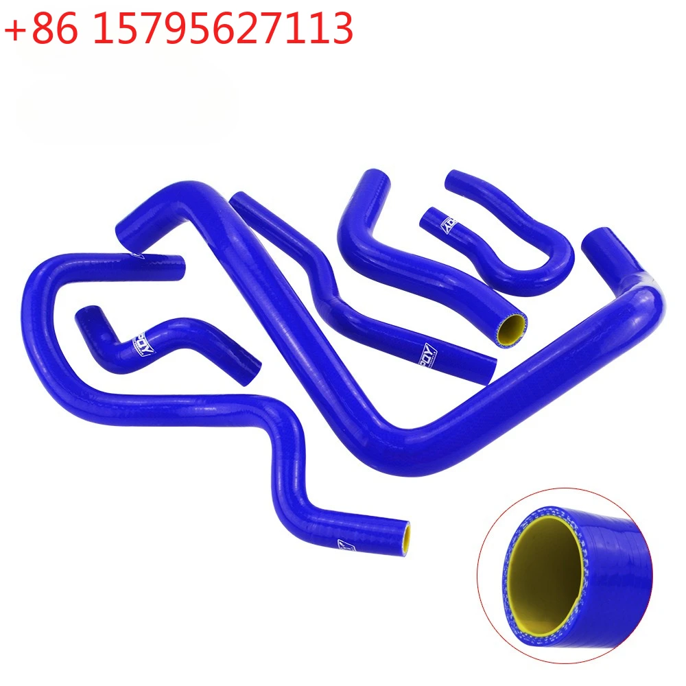

Modified auto parts blue and yellow internal radiator silicone tube 6-piece set is suitable for Honda Civic EGEK