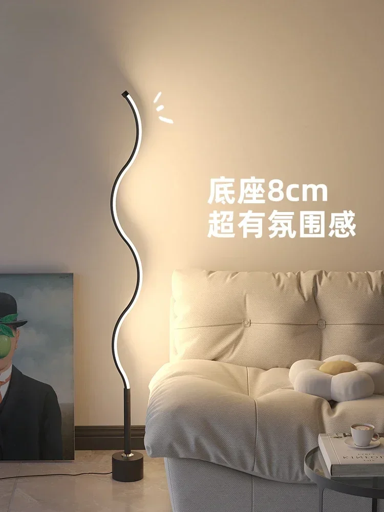 Minimalist Bedside Lamp Bedroom Vertical Table Lamp Floor Lamp Living Room Ambience Light Sofa Corner Lamp